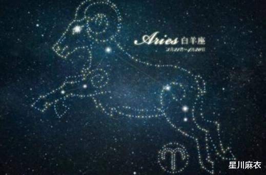 2月13日是什么星座,2月13日生日星座特点详解