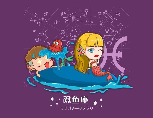 什么星座最容易出轨，星座排名大揭秘