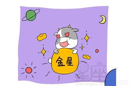 五月五号是什么星座（五月五号出生的人属于什么星座）