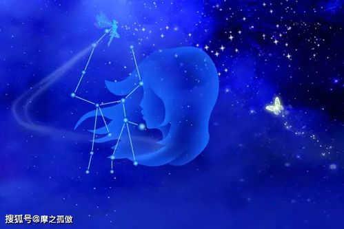 3.22是什么星座，3月22日生日星座特点及性格分析