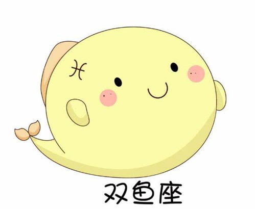 八月初七是什么星座(八月初七生日的人属于哪个星座)