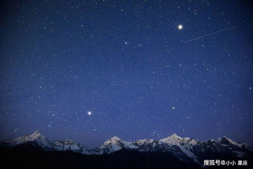 3月22号什么星座（3月22日出生人的星座特点）