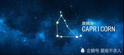 8月17日是什么星座的？8月17日星座运势分析