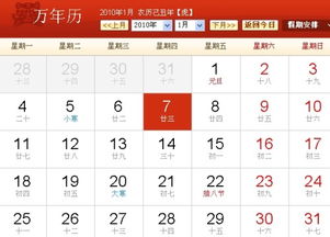 农历6月份是什么星座（探讨农历6月份对应的星座）