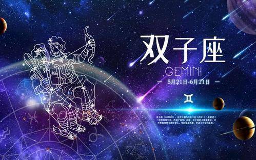 射手座讨厌什么星座（星座之间的相容性分析）