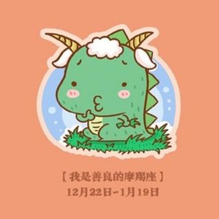 10月16日出生的人是什么星座？（10月16日星座解析）