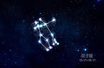 5月1日出生的人是什么星座，5月1号星座特点分析