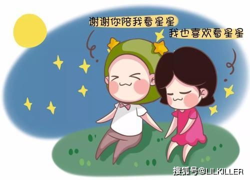 巨蟹座后面是什么星座，巨蟹座和其他星座的性格特点对比