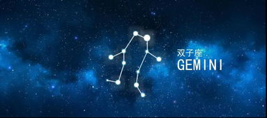 9月末什么星座（9月底的星座运势）