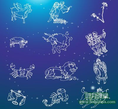 12.8是什么星座（12月8日生日星座是什么）