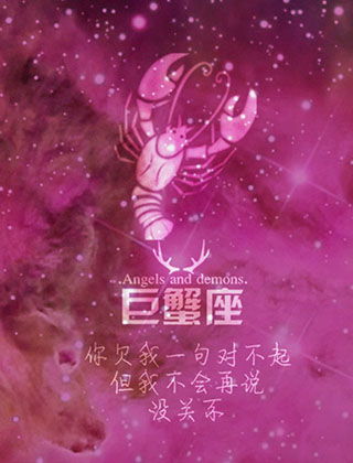 三月中旬是什么星座（三月中旬出生的人属于哪个星座）