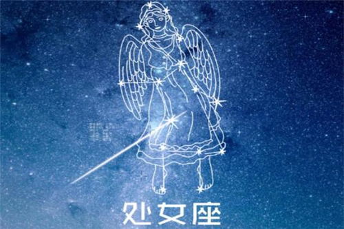 十二个星座分别是什么（星座的特点及代表符号）