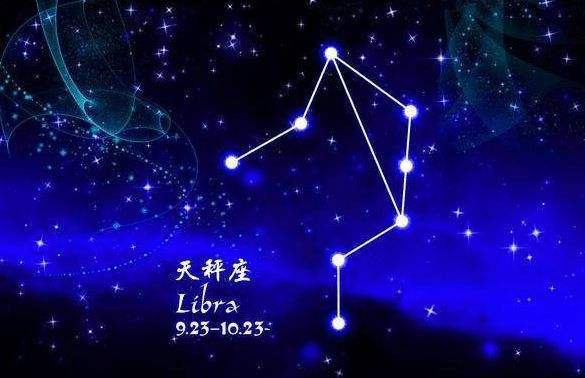 6.10生日的人是什么星座,6月10日出生的人属于哪个星座