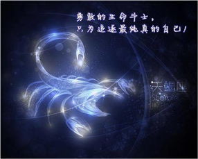 四月一号是什么星座（四月出生的人属于哪个星座）