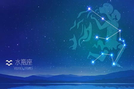 12月出生的是什么星座（12月份的星座解析）