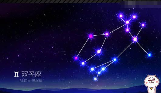 10月11日生日星座是什么,10月11日星座运势分析