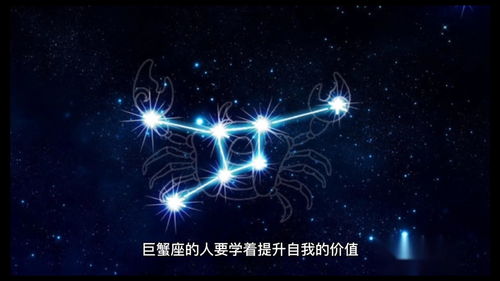 9月星座有哪些,9月份的星座运势分析