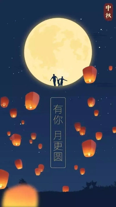 中秋节生日是什么星座（星座与中秋节生日的奇妙联系）