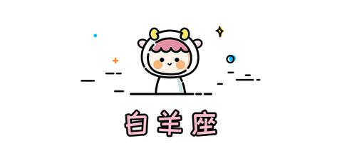 10月14日什么星座（10月14日生日的人属于哪个星座）