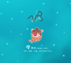 八月二十六什么星座（八月二十六日出生的人属于哪个星座）