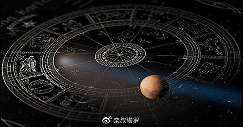 8月3日生日星座有哪些，8月3日星座运势分析