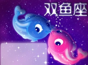 属牛是什么星座（十二星座中的牛牛座）