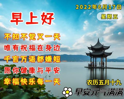 10月17是什么星座（十月十七日出生的人属于哪个星座）