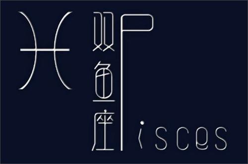 7月10日是什个星座，7月10日生日星座特点解析