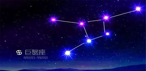 阳历9月11日是处女座还是狮子座？阳历9月11日星座查询