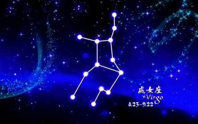 二月八日出生的人是什么星座，二月八日星座特点解析