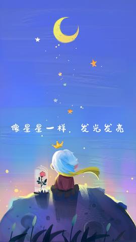 10月13什么星座（10月13日生日的人属于什么星座）