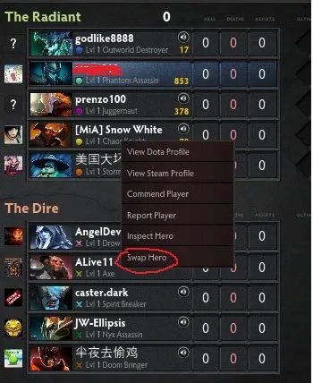 dota怎么换英雄 dota2怎么在游戏里换英雄联盟