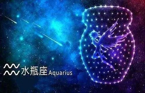 水瓶座和哪个星座最不合适，水瓶座星座配对指南