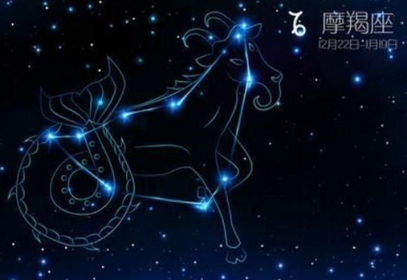 摩羯座最配什么星座？（星座配对指南）