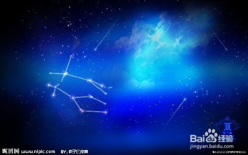 1.22是什么星座（识别你的星座）