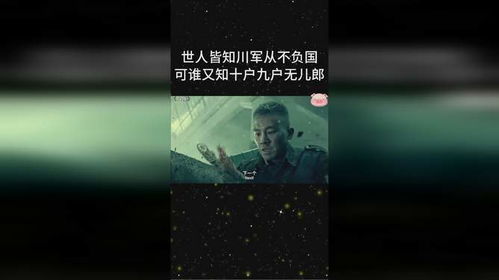 十月九号是什么星座（揭秘十月九号的星座身份）