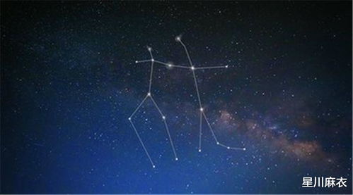 9月6号出生的人是什么星座，9月6号星座运势解析