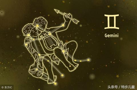 农历5月22是什么星座（星座查询及性格分析）