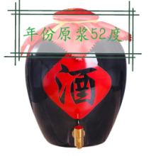 散酒加盟连锁有哪些品牌（散酒连锁加盟推荐）