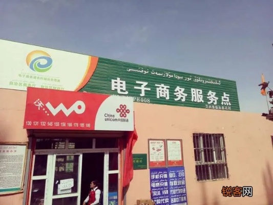 新疆可以做什么代购店赚钱 新疆可以发货的网店