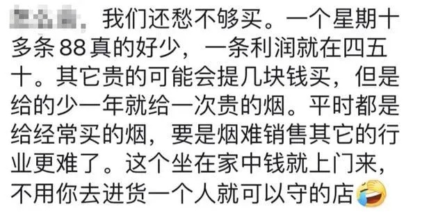 94年做什么赚钱最快的 94年的你们都在做什么