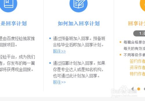 计算机专硕平时做什么赚钱 计算机专硕有什么方向