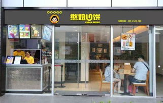 江西甜品店加盟费多少（详解江西甜品店加盟条件及费用）