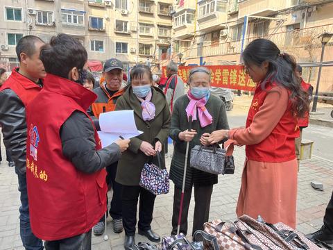 沈阳街道做什么好赚钱的 沈阳哪个街道好