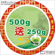 茶具有哪些加盟品牌好（茶行业加盟品牌推荐）