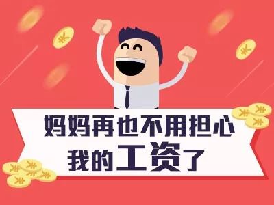 毛哥平常做什么生意赚钱 毛哥平常做什么生意赚钱快