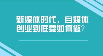 做什么比中视频更赚钱 做视频赚钱去哪个平台