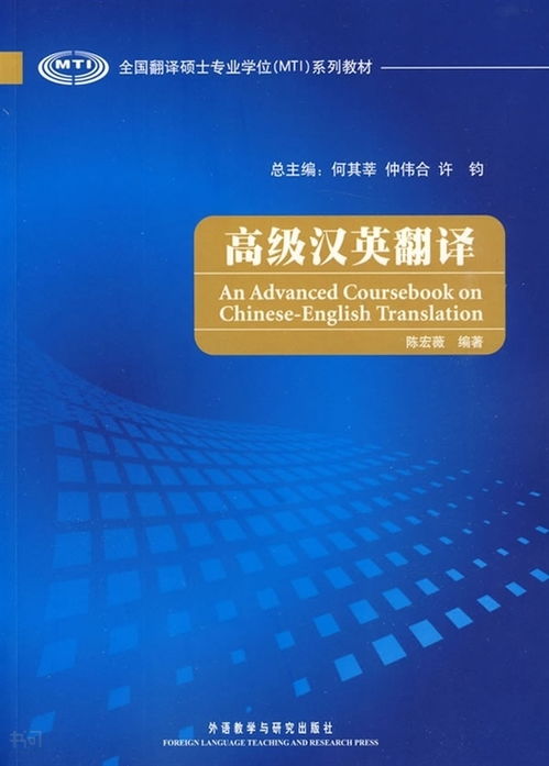 文学硕士就业怎么样 文学硕士好就业吗