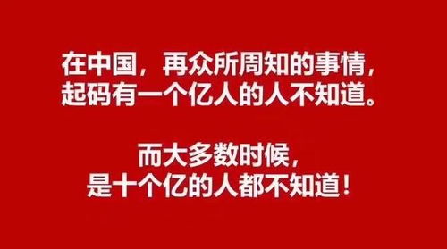 在上海做什么生意好赚钱 在上海做点什么比较赚钱