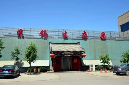 泊头市做什么赚钱现在 泊头市做什么赚钱现在好做